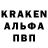 ГЕРОИН гречка Vansh BS