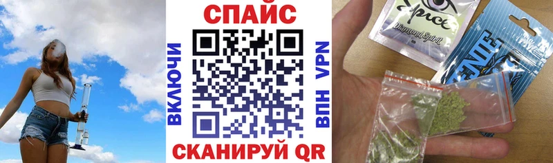Купить закладки  Ялуторовск  БУТИРАТ 99% 