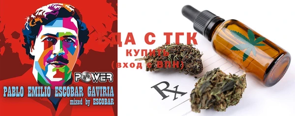 винт Новозыбков
