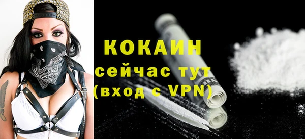 mdpv Новокубанск
