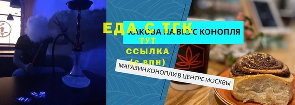 mdpv Новокубанск