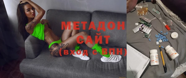 mdpv Новокубанск