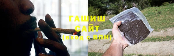 винт Новозыбков