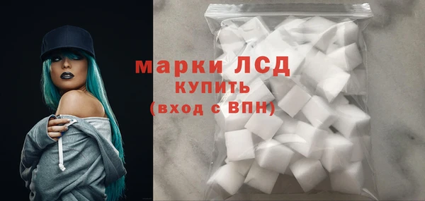 mdpv Новокубанск