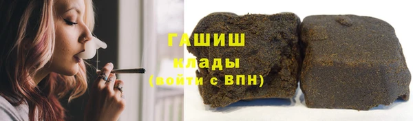 mdpv Новокубанск