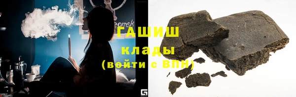 mdpv Новокубанск