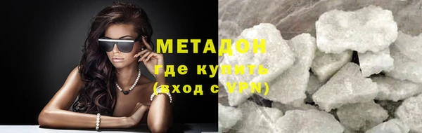 винт Новозыбков