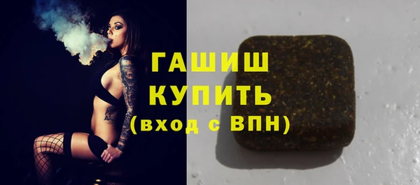 mdpv Новокубанск