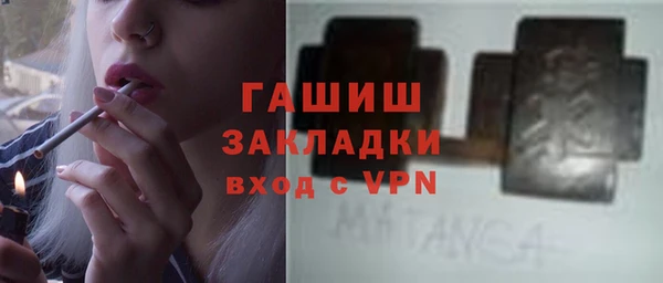 mdpv Новокубанск