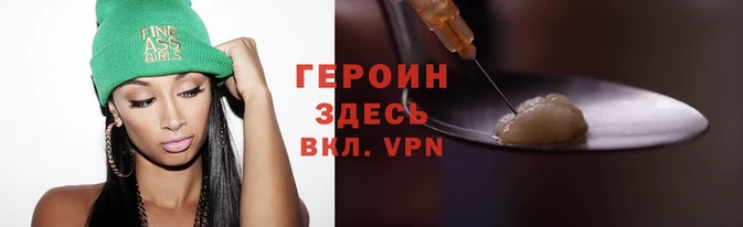 mdpv Новокубанск