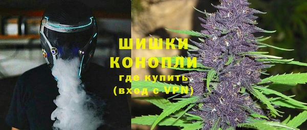 ALPHA-PVP Новодвинск