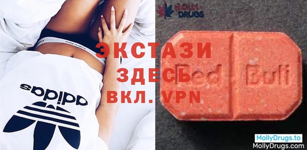 винт Новозыбков